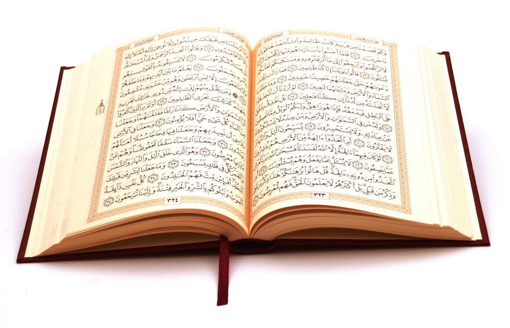 Sự điều tiết theo ánh sáng của Kinh Quran - Bức ảnh này thể hiện rằng Kinh Quran là nguồn gốc của sự điều tiết và cân bằn trong cuộc sống. Nếu bạn mong muốn tìm hiểu về các giá trị tốt đẹp của đạo Hồi, hãy xem bức ảnh này.